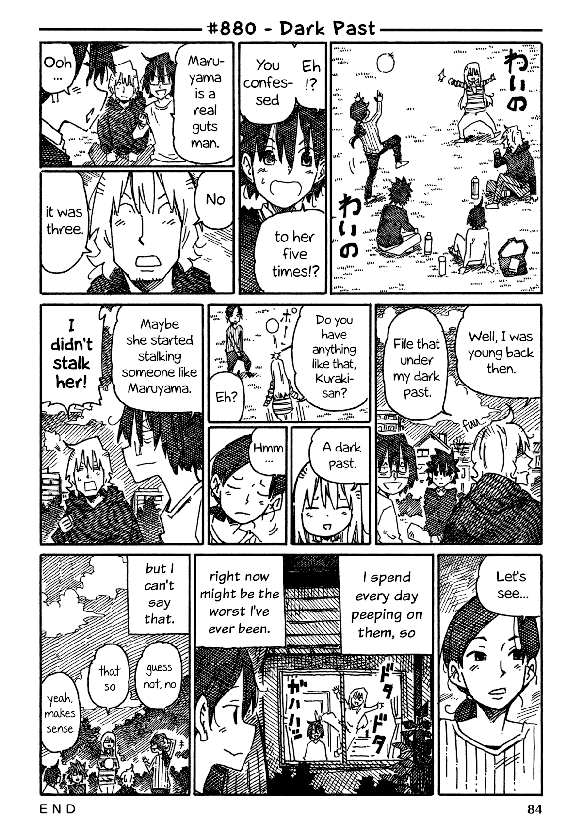 Hatarakanai Futari (The Jobless Siblings) Chapter 880 1